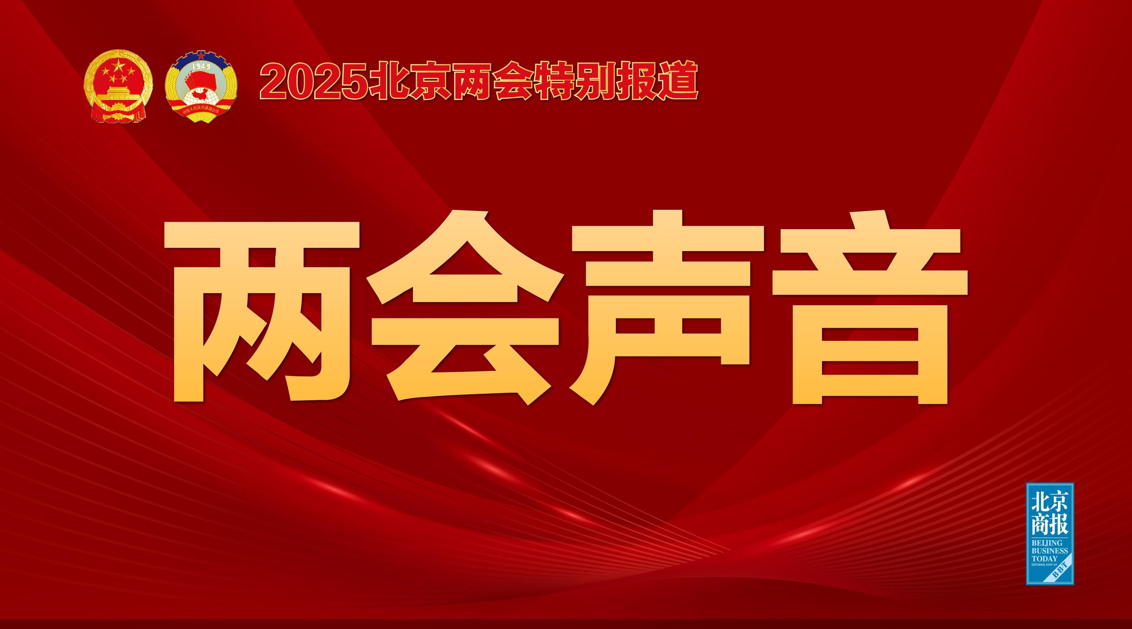 总杯中的苦