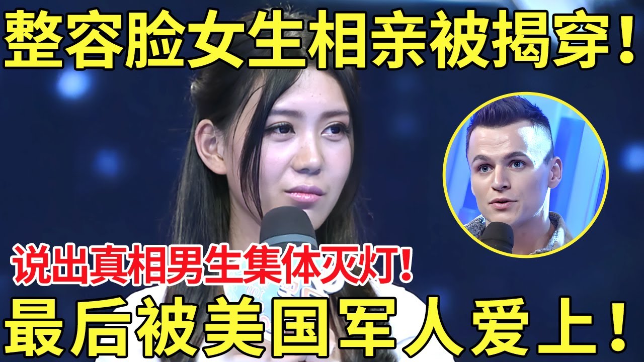 索斯蓋特