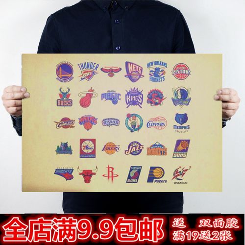 也为公众提
