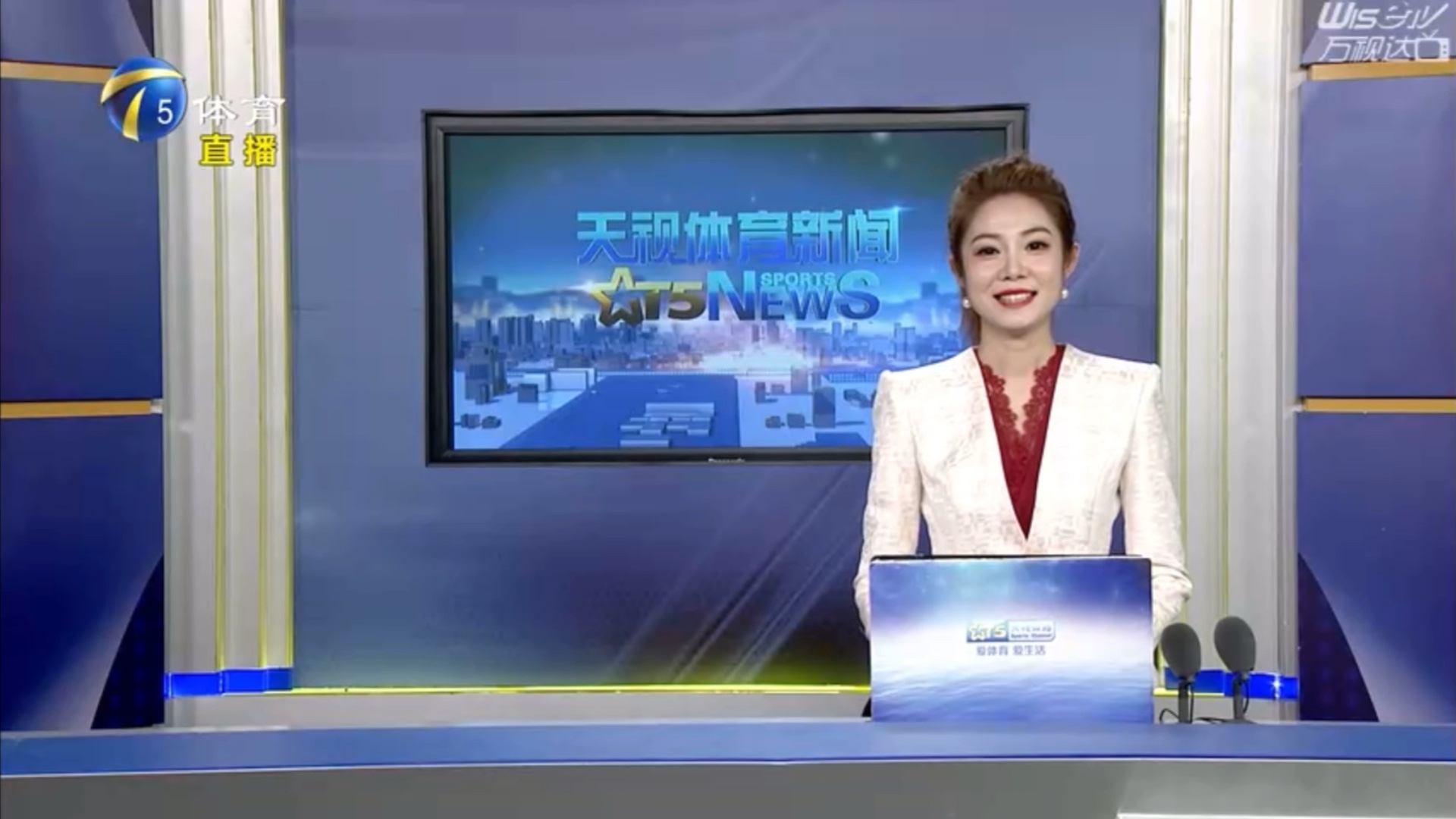笑到最后