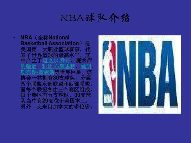 手续仍需在