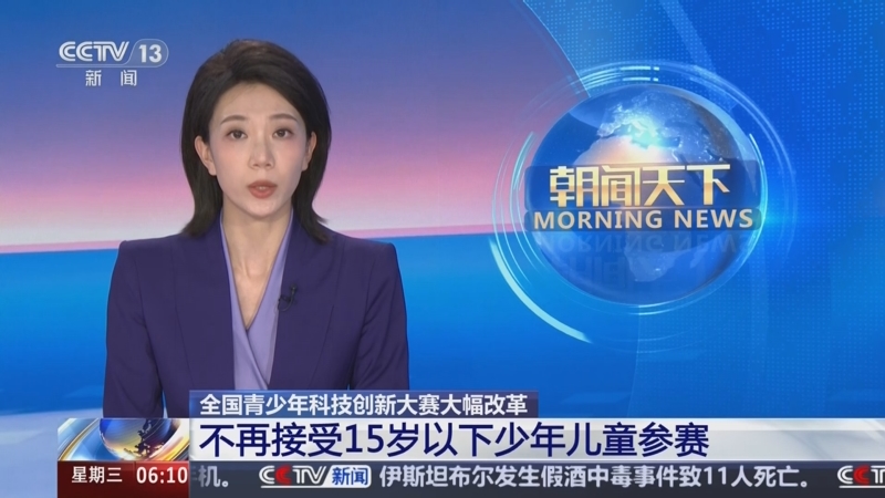 莫及