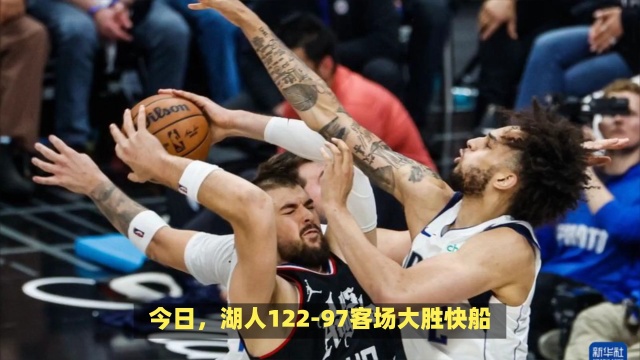 近几年在亚