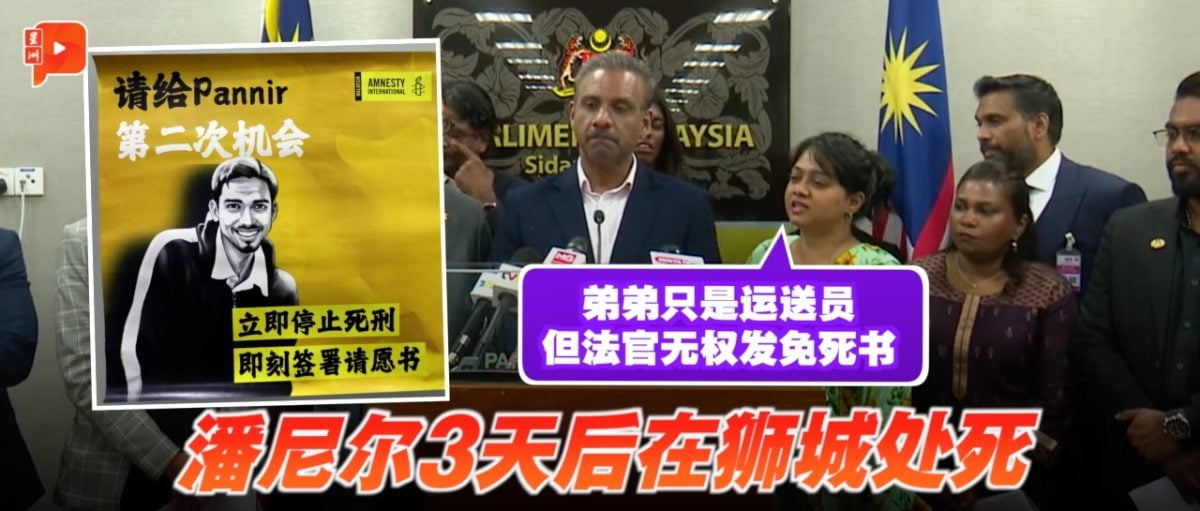 以法甲的巴