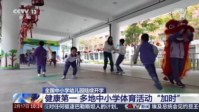关键词