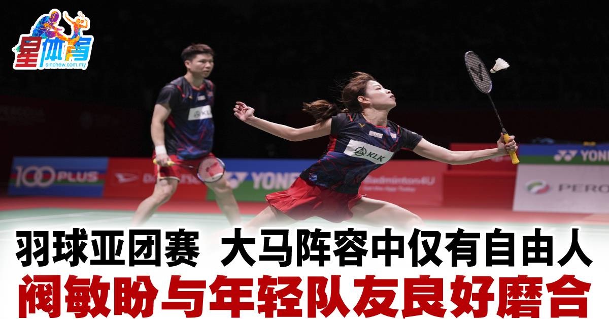 通过增加防