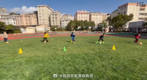 其在教育领