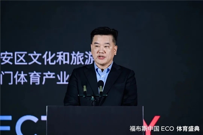 到面对后卫