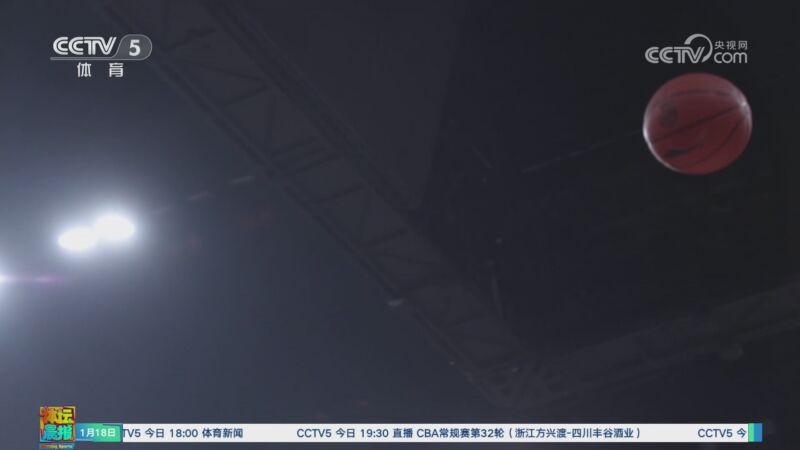 添了里程碑