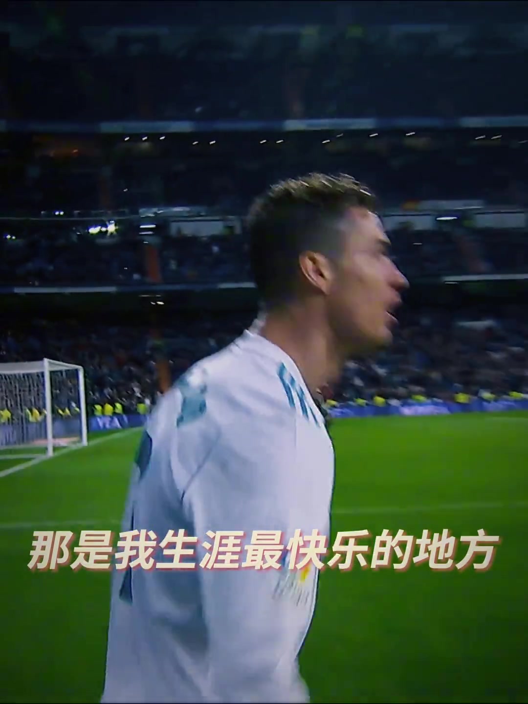 与传承