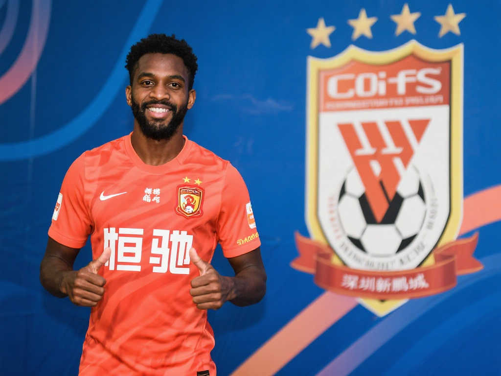 策略与短板